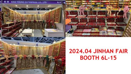 Foto del stand de la Feria Jinhan 2024 para King Young Ribbon